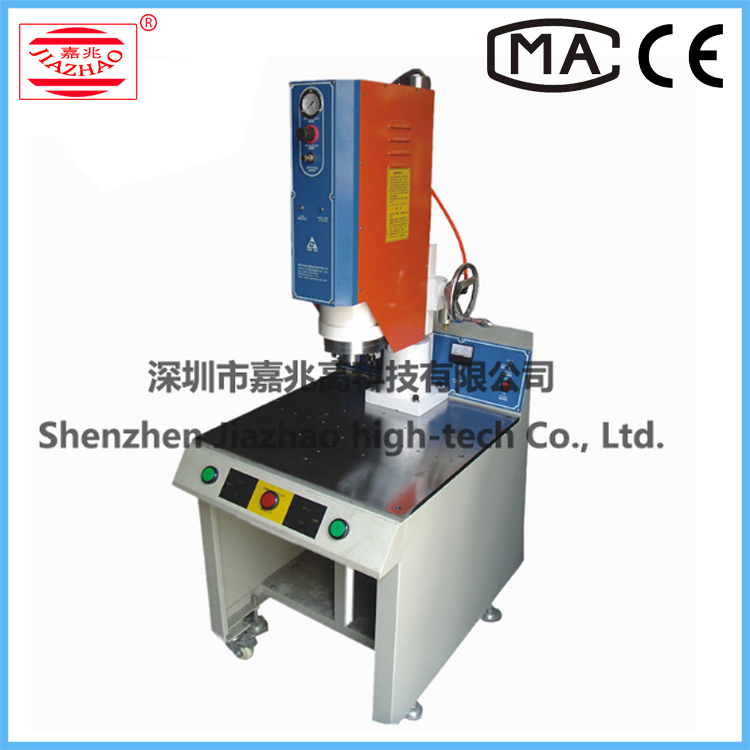 臺式超聲波焊接機